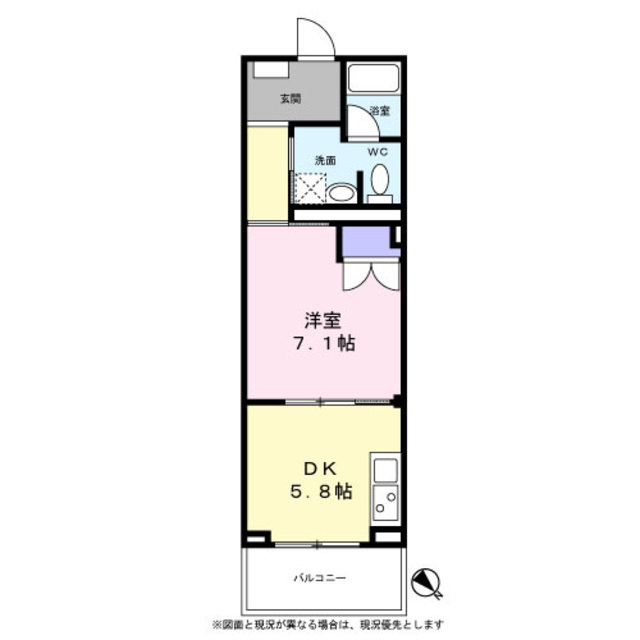 Ｕ－ＨＯＵＳＥ市川南の間取り