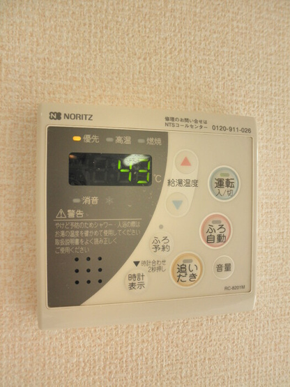 【設備】 | シェドゥーヴル