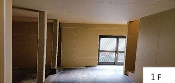 【その他】