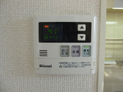 【設備】 | ミルフィーユ壱番館