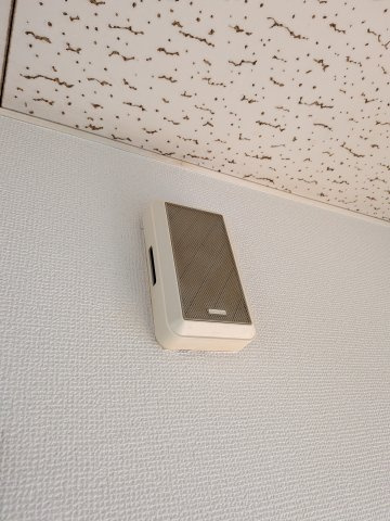 【セキュリティ】 | フォレスト日の出 | チャイムで来客を確認できます