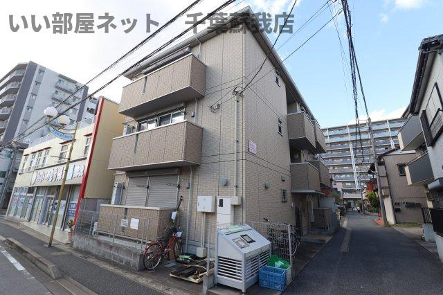 ピースランドの外観|外観です