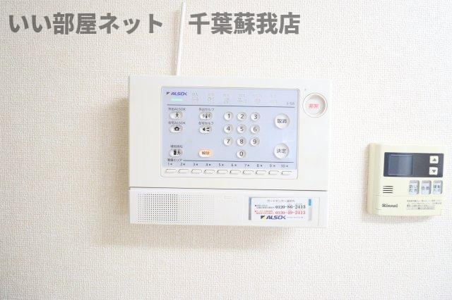ピースランドのセキュリティ