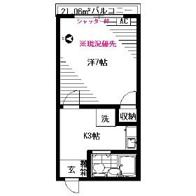 ドリーム目白の間取り