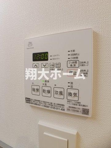 エルフォルテ東日暮里のその他