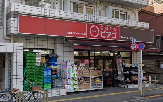 ステージファースト東大前の周辺