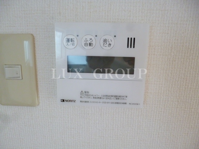 【設備】 | パークサイドハウスＢ