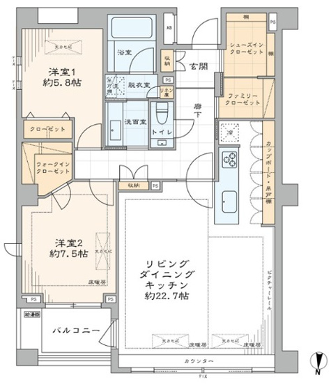 【間取り】 | パークコート南麻布ヒルトップレジデンス