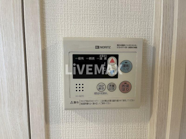【その他】エスリード新栄プライム