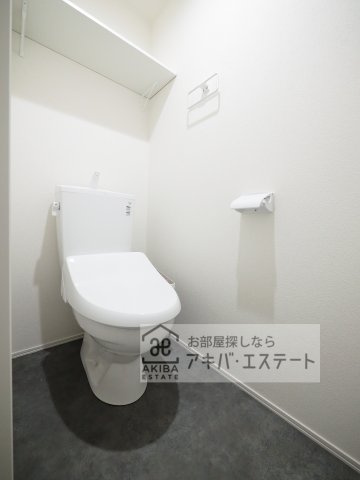 【トイレ】 | Crecia高根台 | ※同一仕様写真