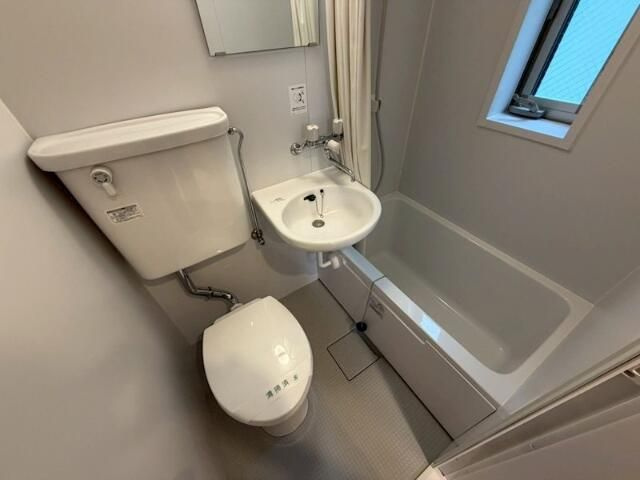 ヒューゲルハイム三軒茶屋の浴室|日々の暮らしに欠かせないお風呂です