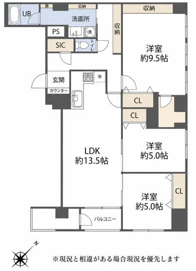 【間取り】 | 八重洲マンション