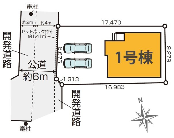 【区画図】 | 流山市西深井4期