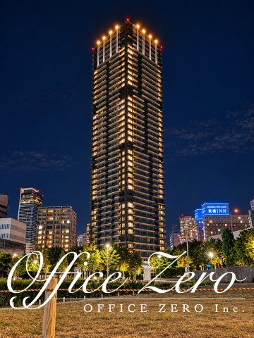 NAGOYA the TOWER