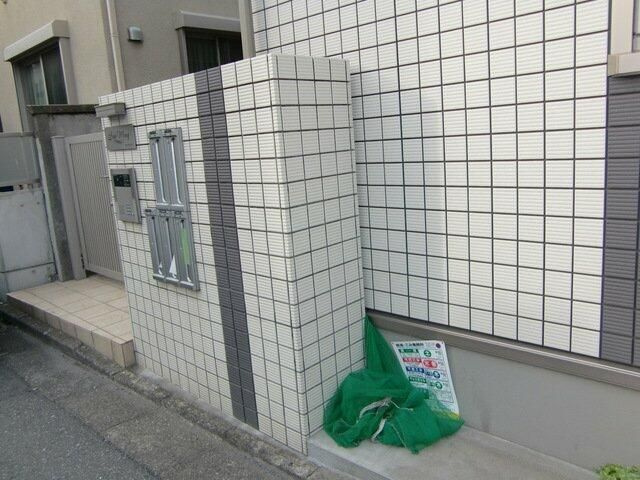 サンウィングのその他共用部分