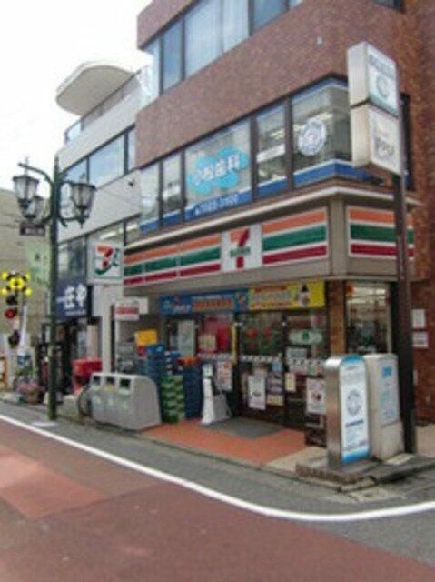 サンウィングのその他