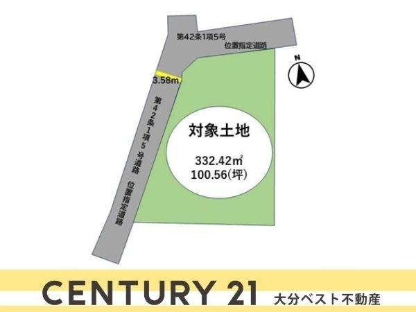 六坊北町3期の土地図|※図面と現況が異なる場合は現況を優先させていただきます。