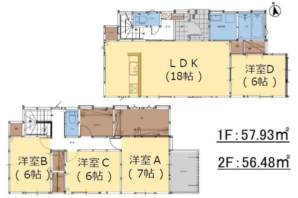 千代町3丁目1期1号棟の間取り|※図面と現況が異なる場合は現況を優先させていただきます。