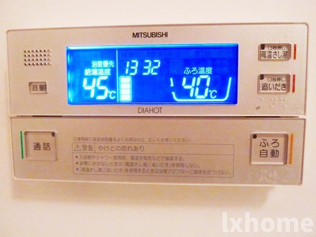 ノーヴァ千里丘の設備