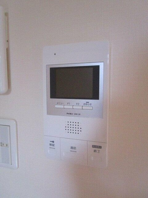 メゾン下北沢のその他