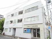 スカイハイ・竹内の画像