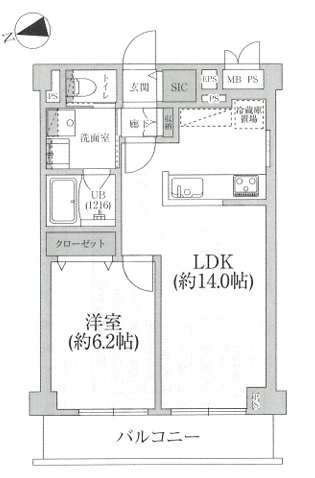 【間取り】 | 朝日プラザ新蒲田