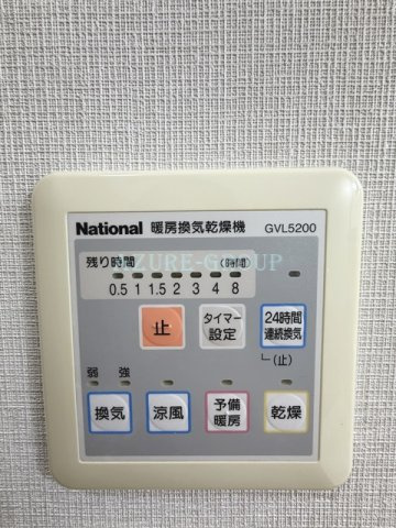 プランドール新横浜の設備