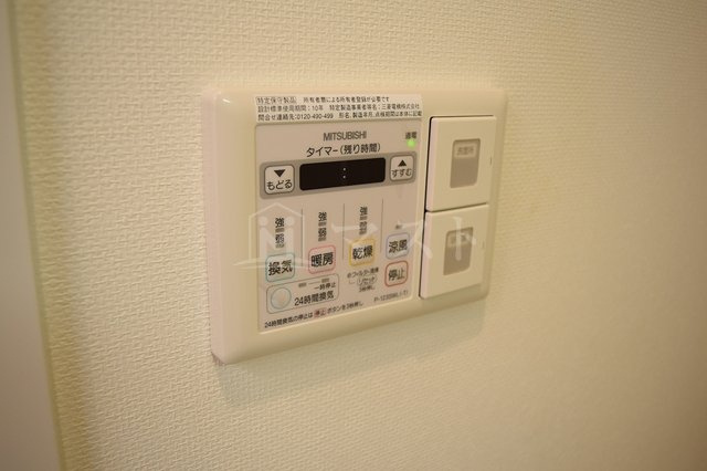 パークヒルズ北堀江ラモーダの設備|※別号室参考写真