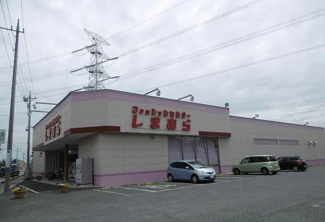 【周辺】 | ユートピアⅢ | しまむら鷲宮店まで700m