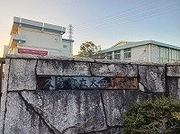 【周辺】 | ヴィラージュ | 太田小学校まで500m