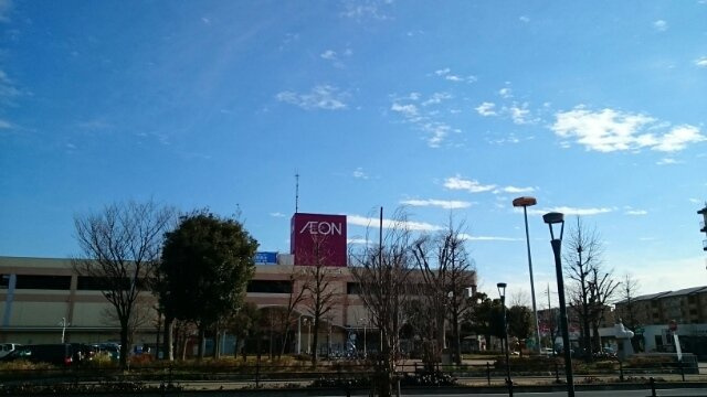 【周辺】 | ベイリーフⅡ | イオン東鷲宮店まで1700m