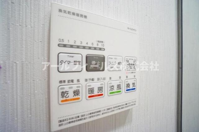 Ｎ－ｓｔａｇｅ北松戸の設備|その他