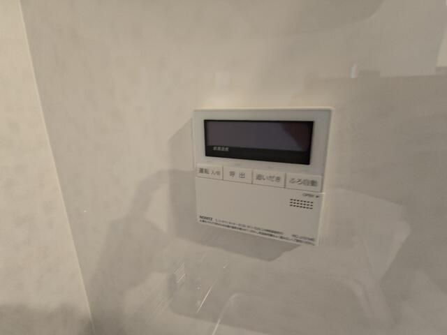 あかるＣの設備