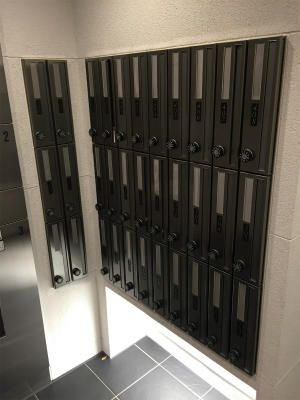 ビバリーホームズ千歳烏山のその他共用部分