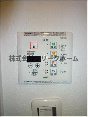 三鷹市下連雀３丁目の賃貸マンションの設備