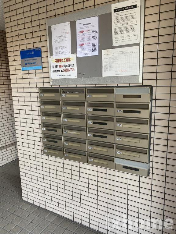 パークサイドマンションのその他共用部分