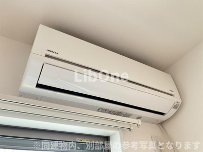 【設備】 | 邑善庭