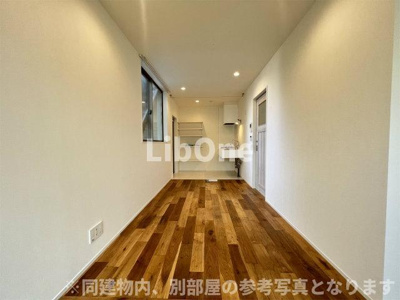 【洋室】 | 邑善庭