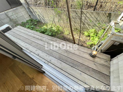 【庭】 | 邑善庭