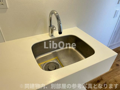 【キッチン】 | 邑善庭