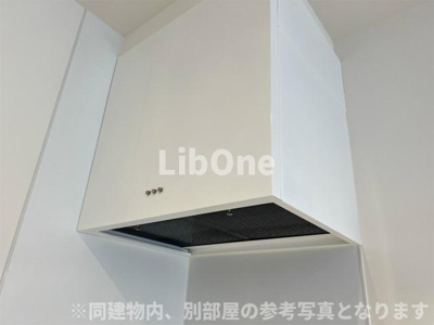 【設備】 | 邑善庭