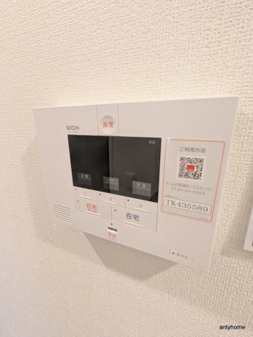 BIVIOの設備