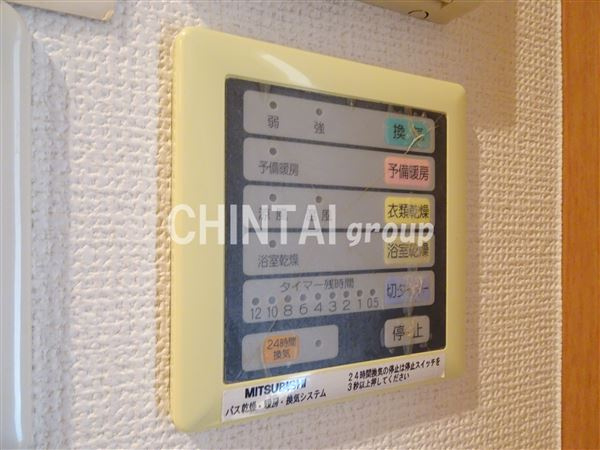 ヴェルト杉並サウスヒルの設備