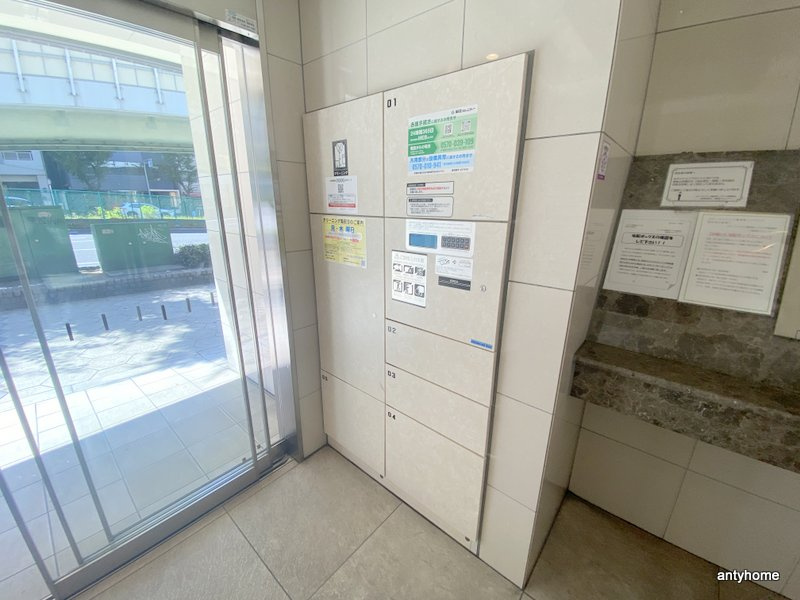 ミラージュパレス難波東レジデンス　仲介手数料無料の設備