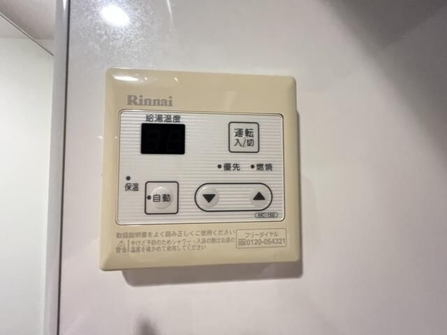 空音の森の設備