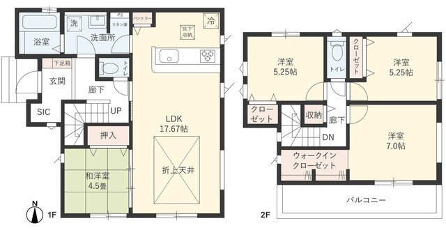 【間取り】 | Sumai-to千葉市若葉区北大宮台
