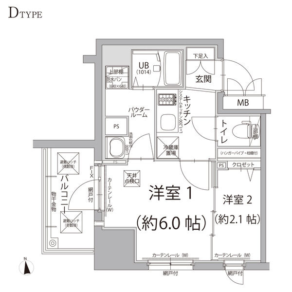 名古屋市中区千代田３丁目の賃貸マンションの間取り