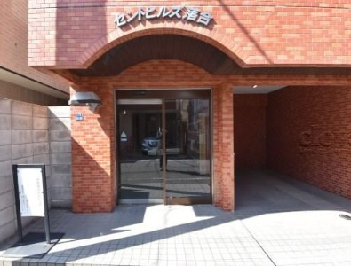 【エントランス】 | セントヒルズ落合