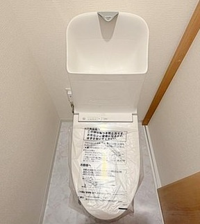 【トイレ】 | セントヒルズ落合