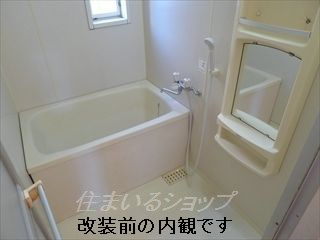 プレジール加藤　Ａ棟の浴室|窓あり